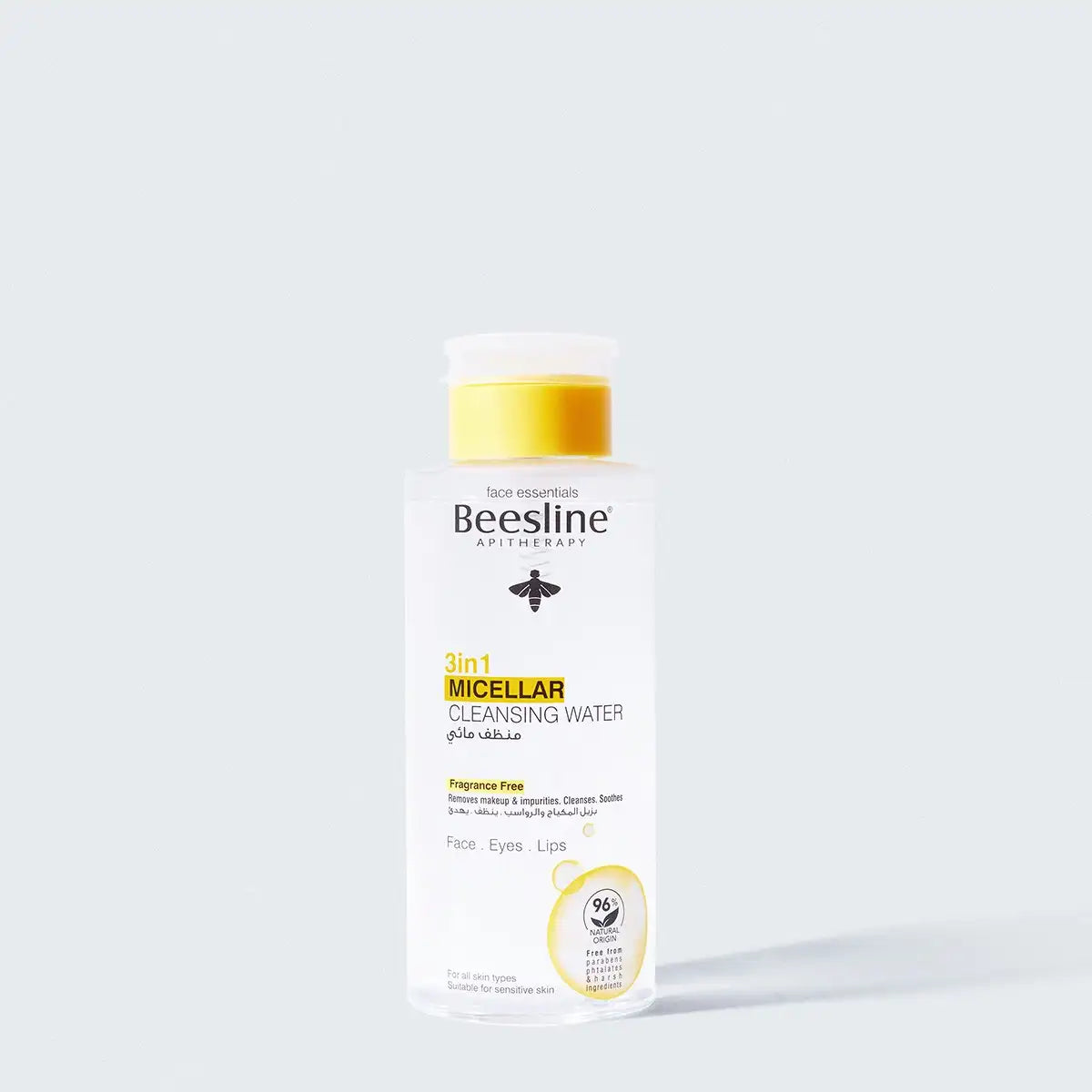 3in1 Micellar Cleansing Water - Fragrance Free 400 ml