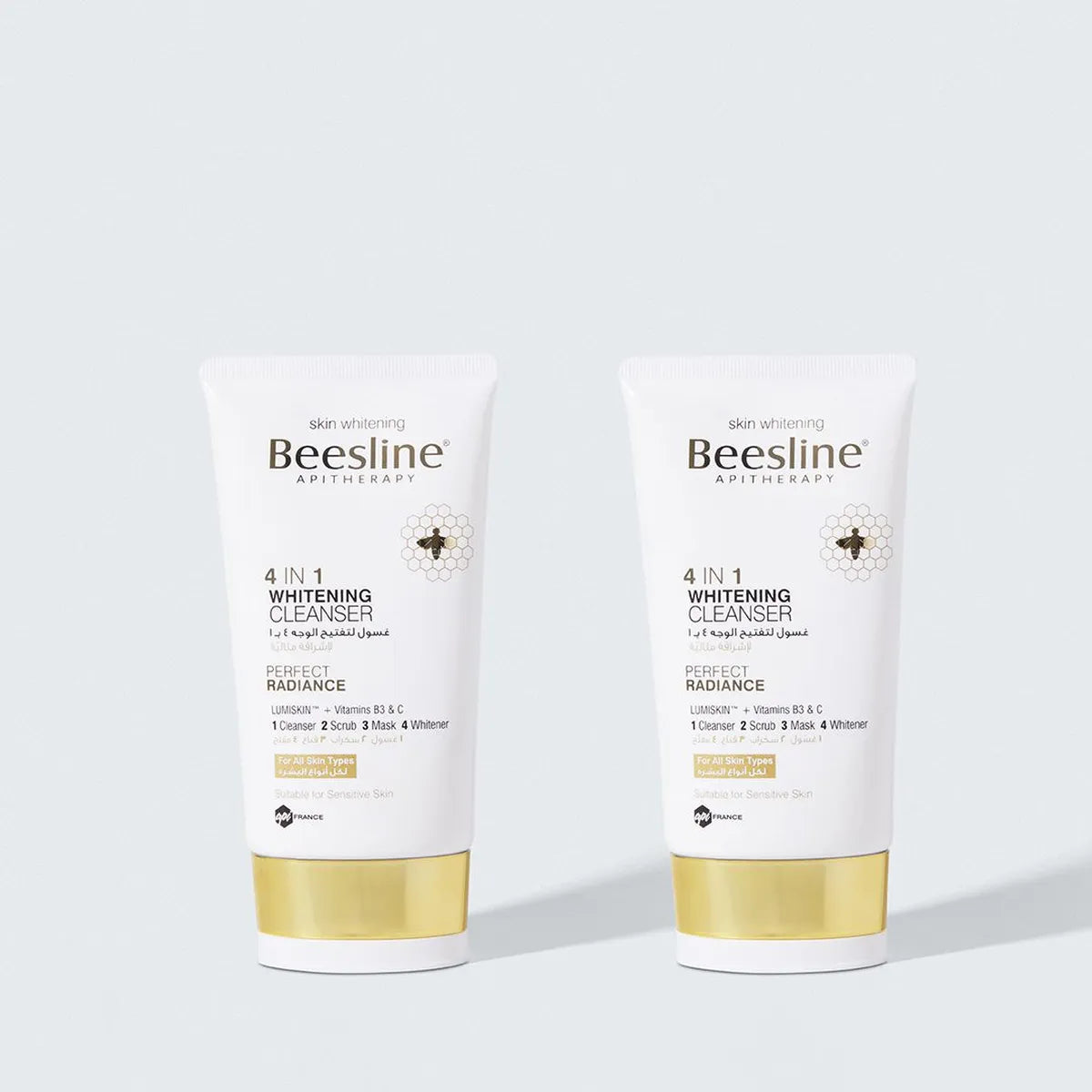 4 IN 1 WHITENING CLEANSER (1+1 Free)