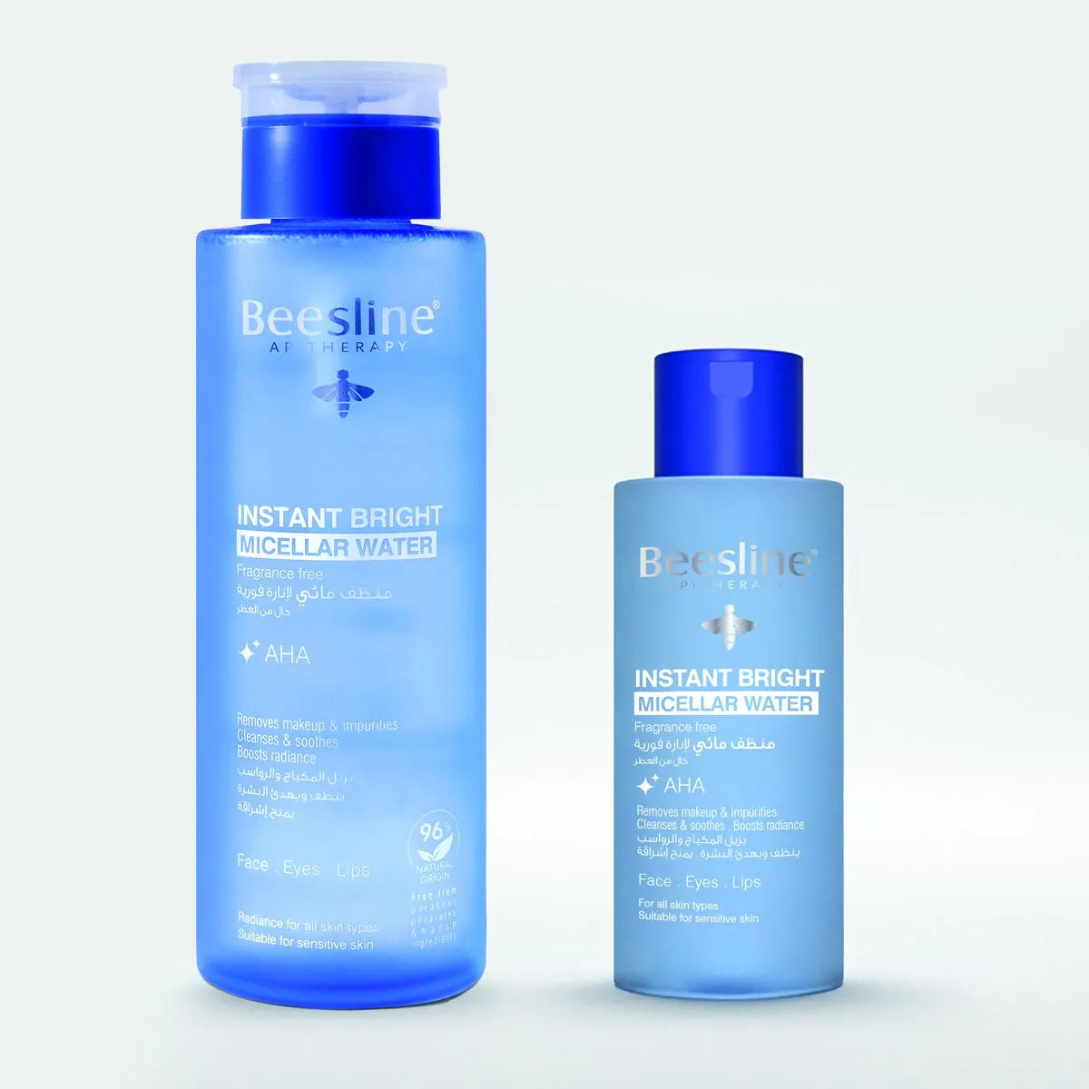 Instant Bright Micellar Water (400 ml + 100 ml)