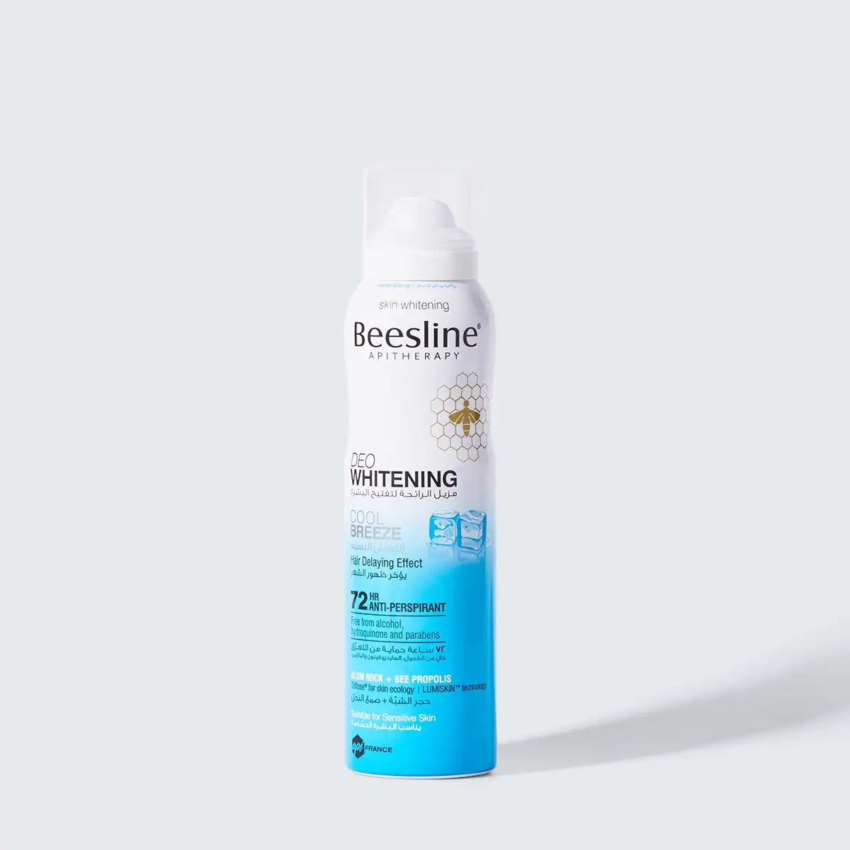 Deo Whitening Antiperspirant - Cool Breeze