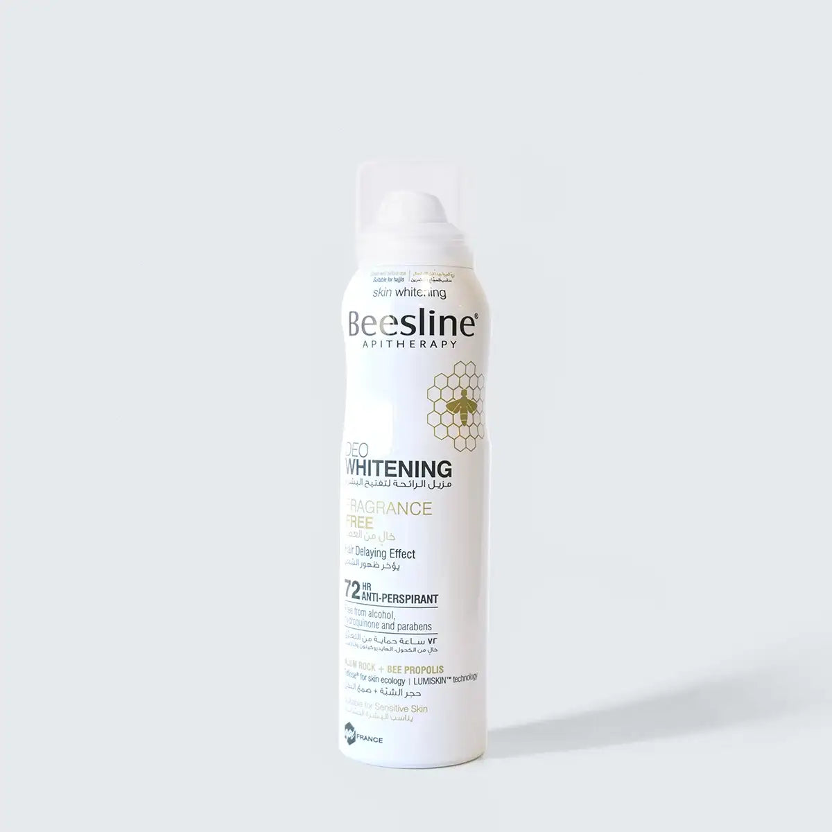 Deo Whitening Antiperspirant - Fragrance-Free