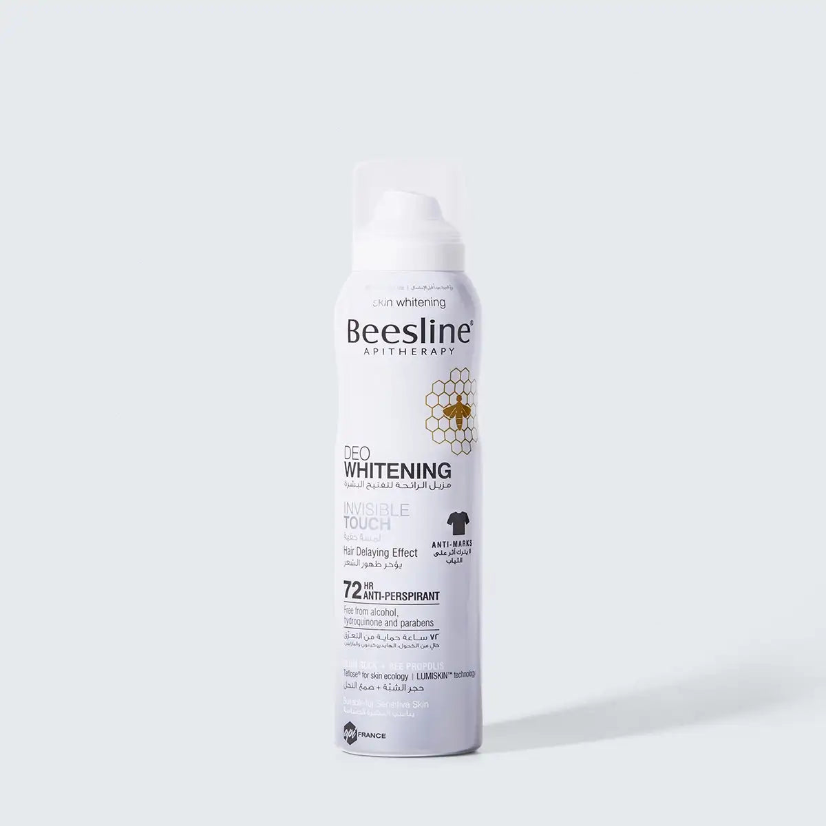 Deo Whitening Antiperspirant - Invisible Touch