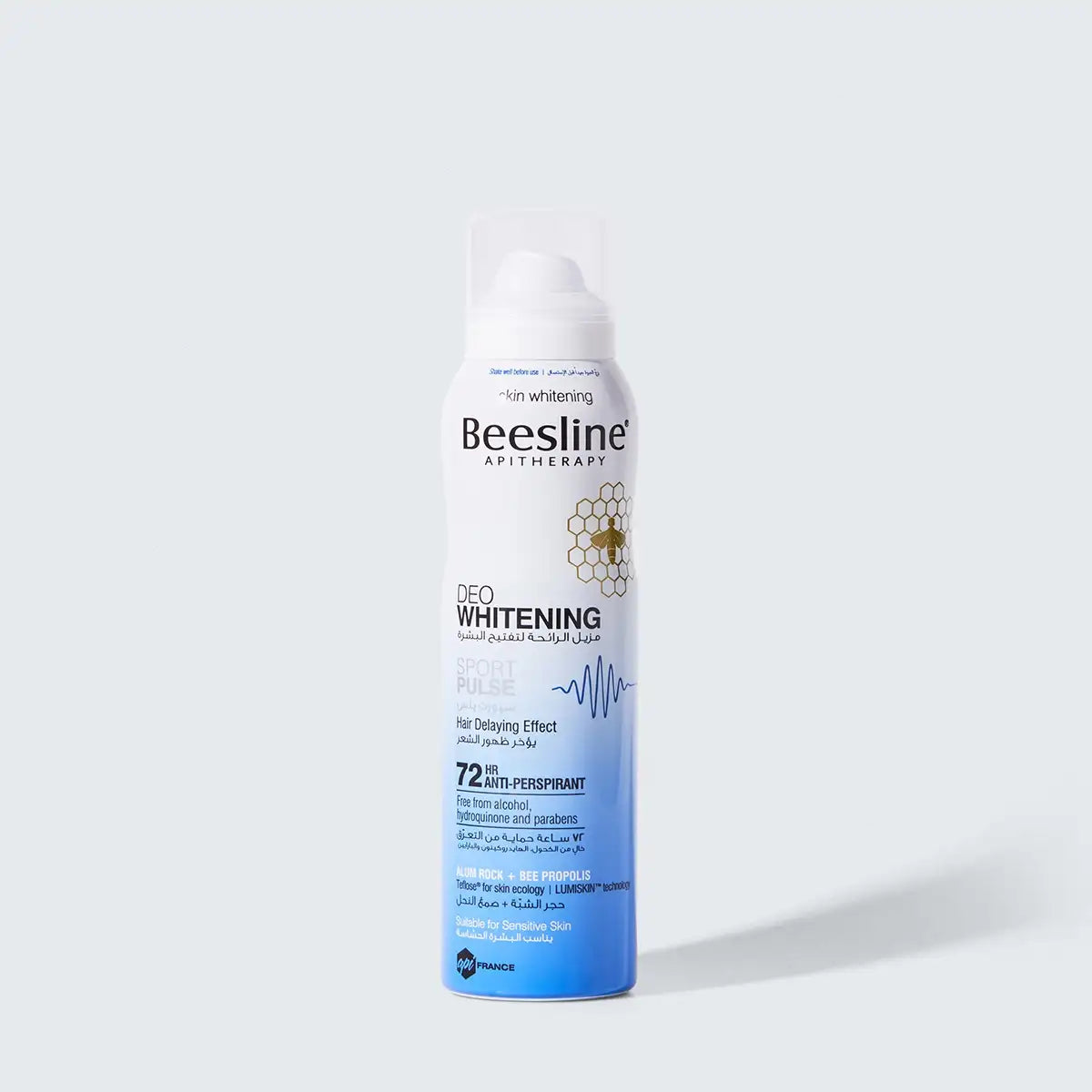 Deo Whitening Antiperspirant - Sport Pulse