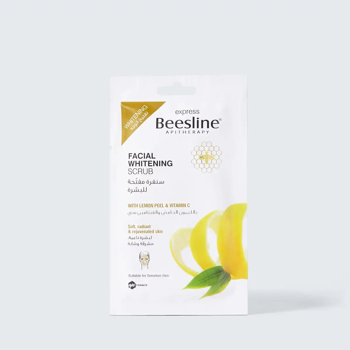 Facial Whitening Scrub