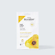 Hair 9 Oils Mask