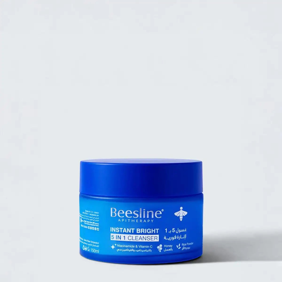 Instant Bright 5in1 Cleanser