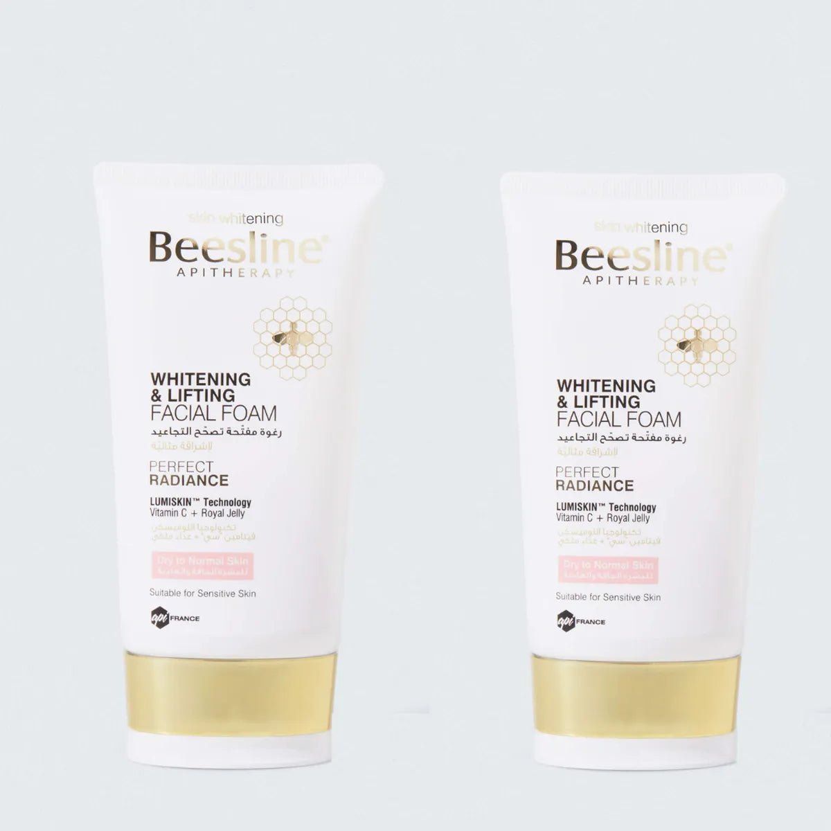 Whitening & Lifting Facial Foam (1+1 Free)