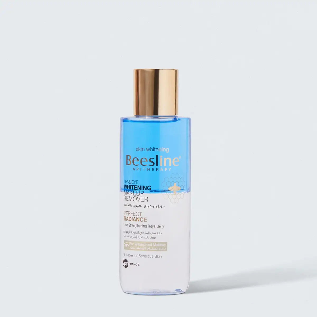 Whitening Makeup Remover