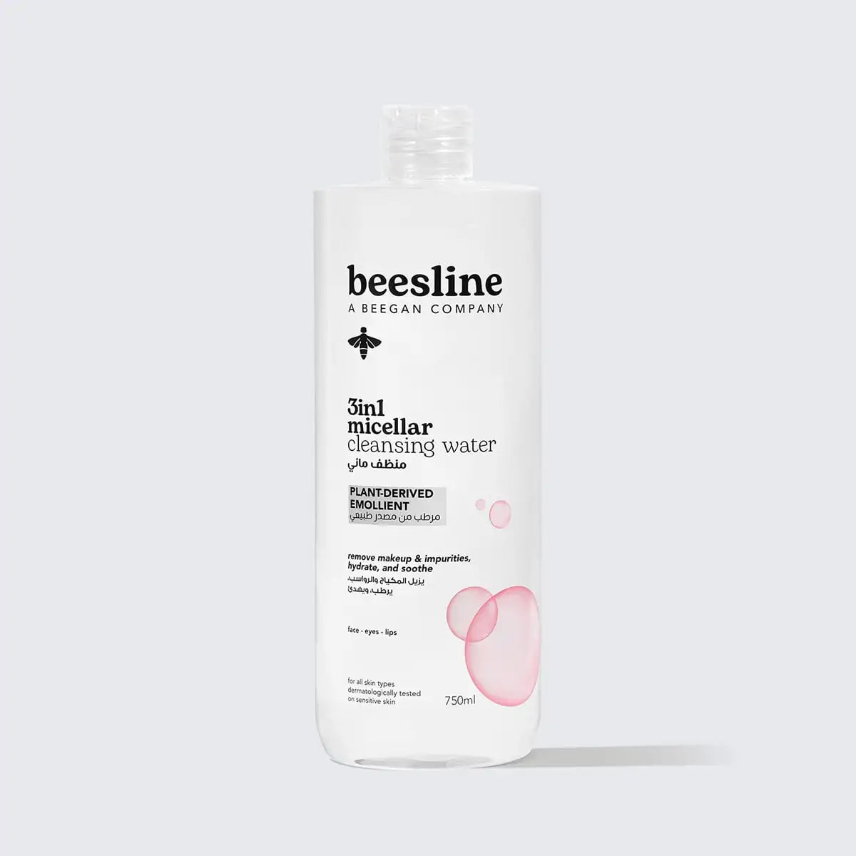 3in1 Micellar Cleansing Water - 750ml