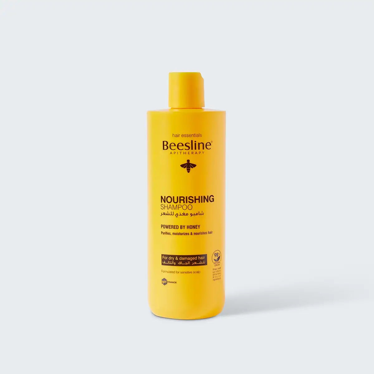 Nourishing Shampoo 750ml