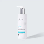 Propolis Facial Wash