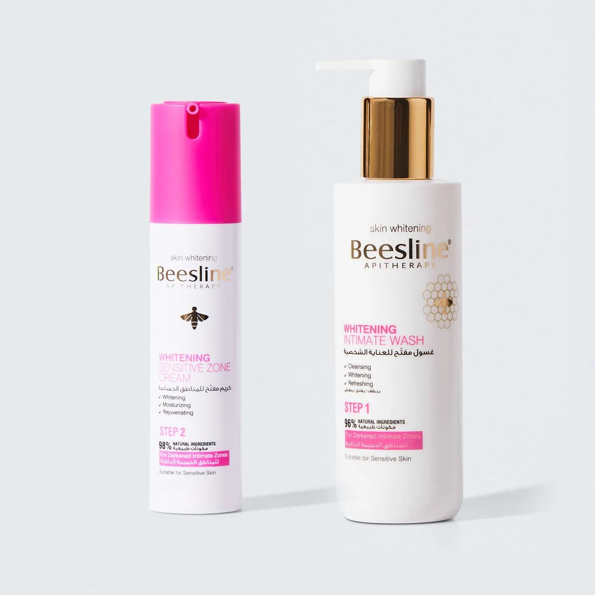 Whitening Intimate Wash + Whitening Sensitive Zone Cream (1+1)