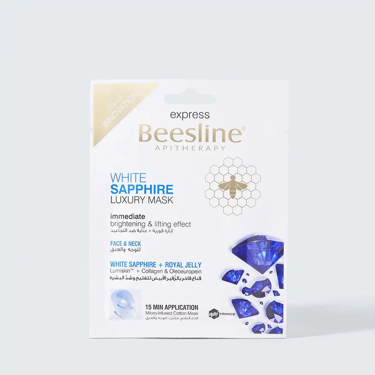 White Sapphire Luxury Mask
